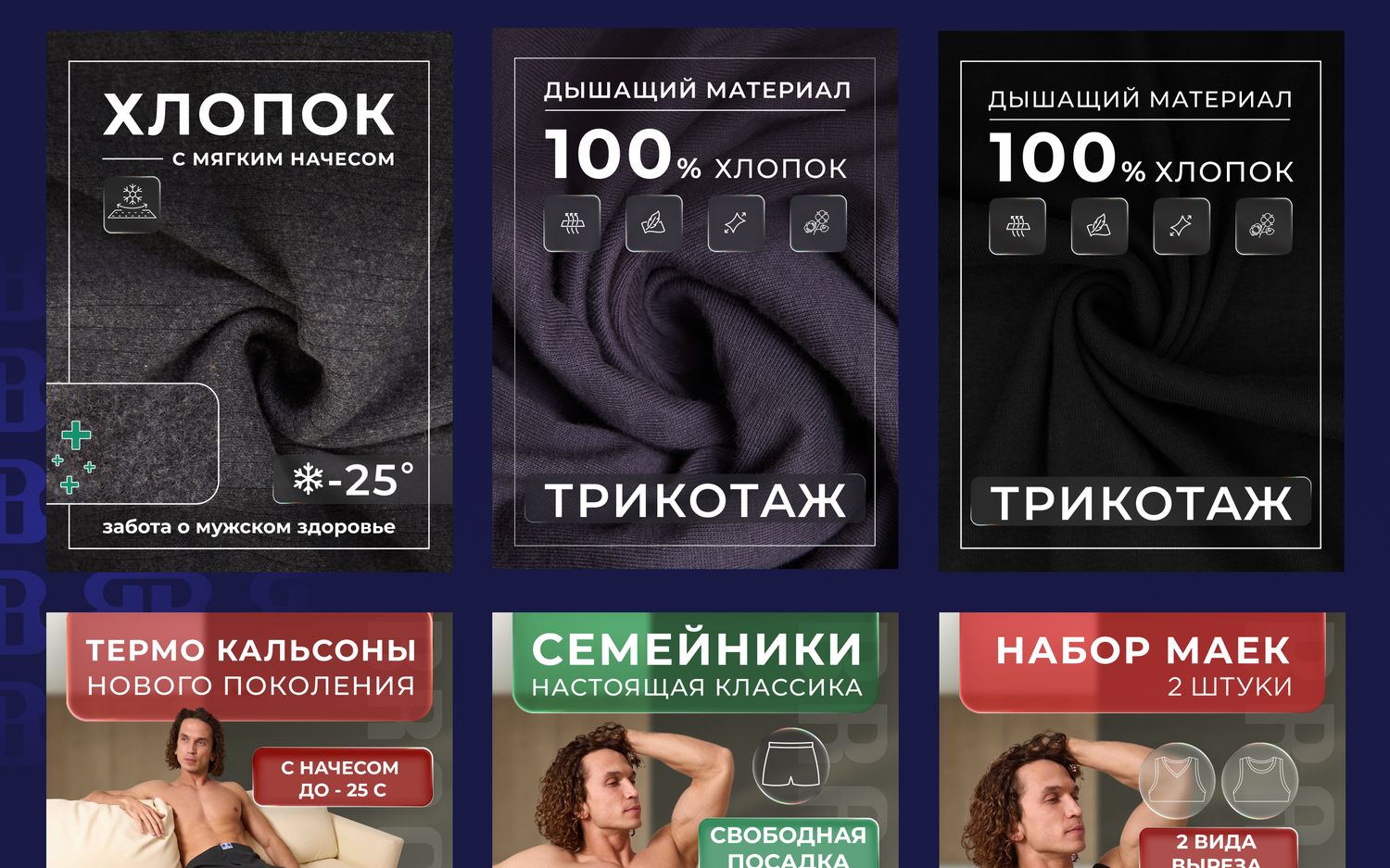 BRACE брендбук, страница 12